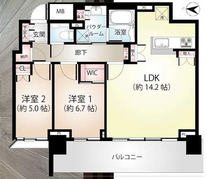 シティタワー東梅田パークフロント