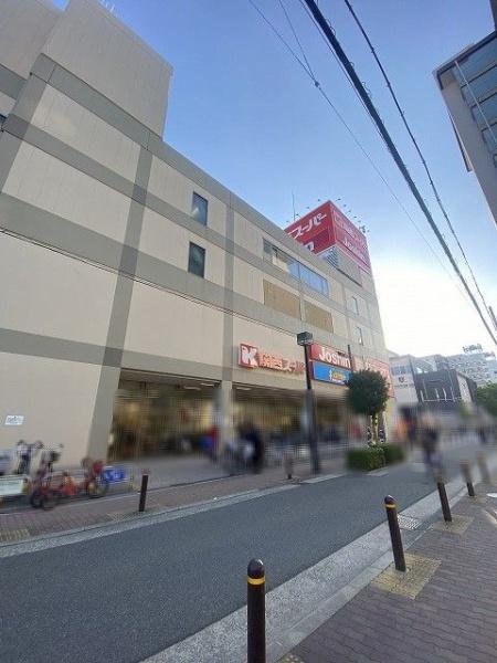 蒲生コーポ(関西スーパー蒲生店)
