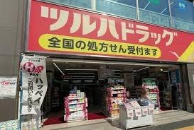 蒲生コーポ(ツルハドラッグ蒲生四丁目駅前店)