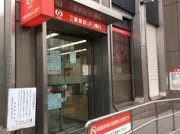 蒲生コーポ(三菱UFJ銀行城東支店)