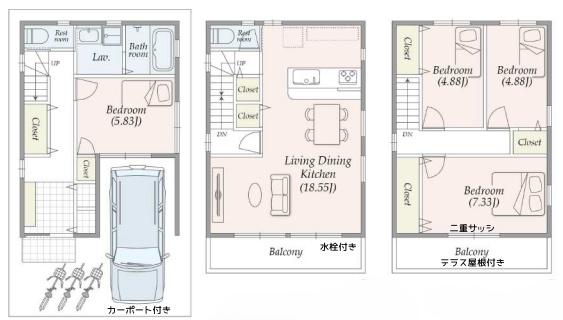 大阪市旭区森小路２丁目の中古一戸建て