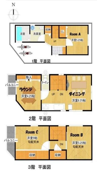 大阪市此花区春日出南2丁目　中古戸建