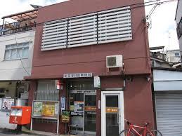 大阪市此花区春日出南２丁目の中古一戸建て(此花春日出郵便局)