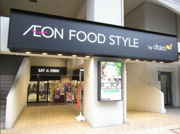 ソシエ北大阪壱期棟(ダイエー東三国店)