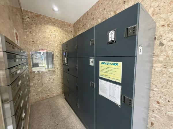 メロディーハイム新梅田