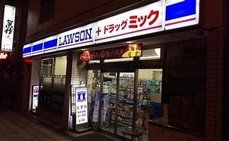 大阪市北区樋之口町の中古一戸建て(ローソン＋ドラッグミック天神橋六丁目店)