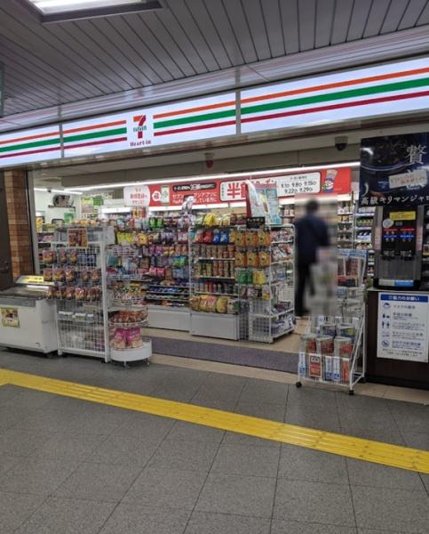 パークプラザ野田(セブンイレブンハートインJR西九条駅改札口店)