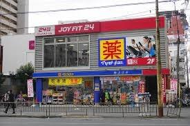 クレール上本町(マツモトキヨシ大阪上本町駅前店)