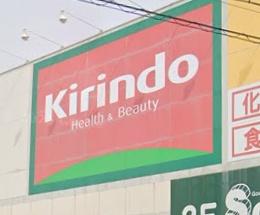 枚方市山之上５丁目の中古一戸建て(キリン堂枚方山之上店)