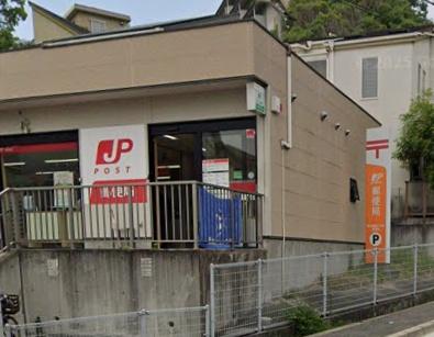 枚方市山之上５丁目の中古一戸建て(枚方香里ヶ丘五郵便局)