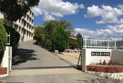 枚方市山之上５丁目の中古一戸建て(枚方市立第四中学校)