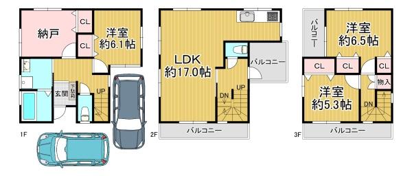 伊丹市山田５丁目の中古一戸建て