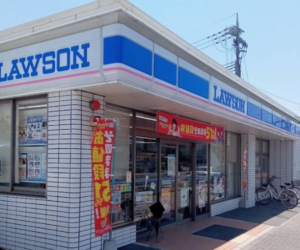 伊丹市山田５丁目の中古一戸建て(ローソン伊丹寺本三丁目店)