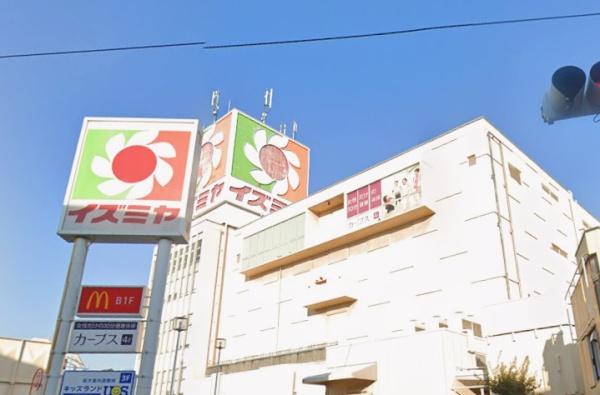 伊丹市山田５丁目の中古一戸建て(ココカラファインプラスイズミヤ昆陽店)