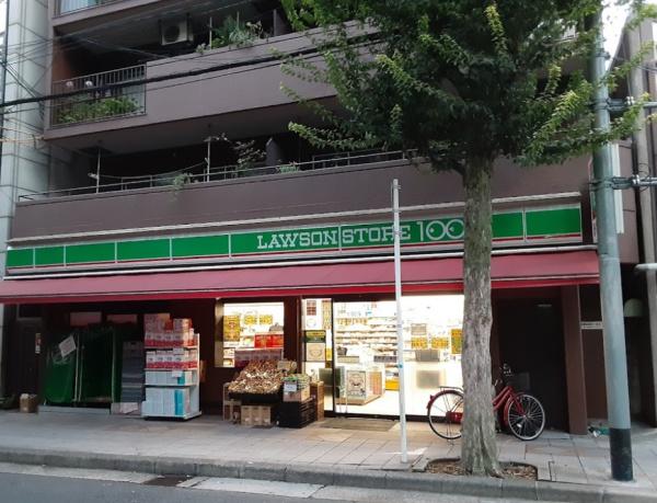 藤和シティコープ大手前Ⅱ(ローソンストア100内平野店)