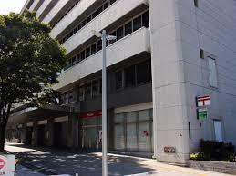 藤和シティコープ大手前Ⅱ(大阪府庁内郵便局)
