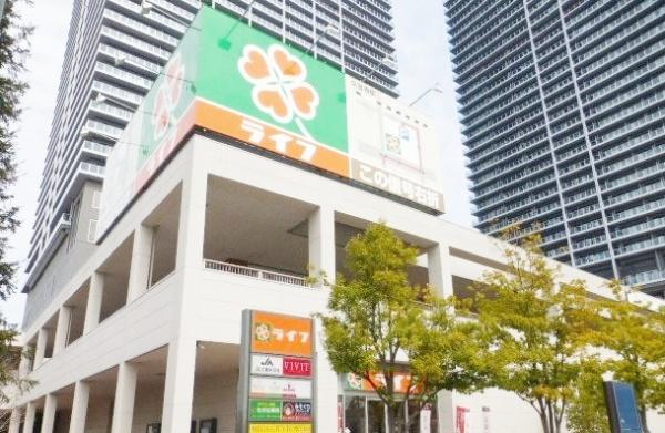 シャルム久宝寺緑地(ライフ久宝寺駅前店)
