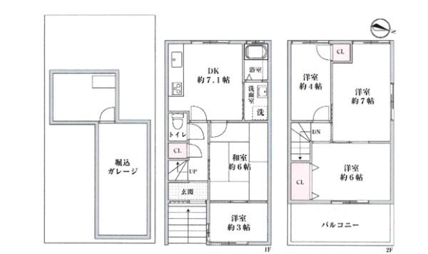 大阪市西淀川中島1丁目　中古戸建