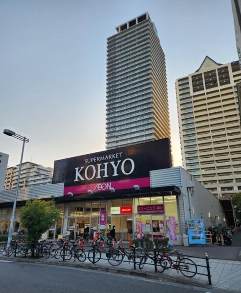 なんばセントラルプラザリバーガーデン(コーヨー難波湊町店)