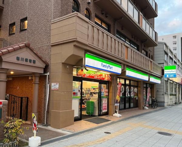 なんばセントラルプラザリバーガーデン(ファミリーマート小浦桜川一丁目店)