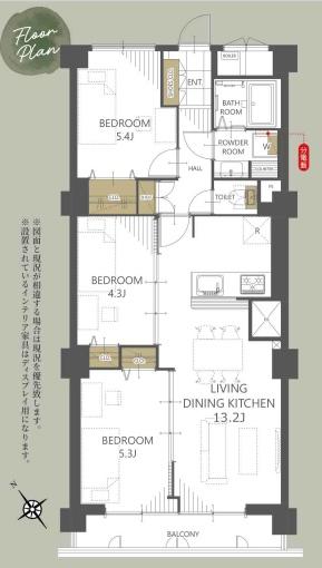 プラザ歌島C棟