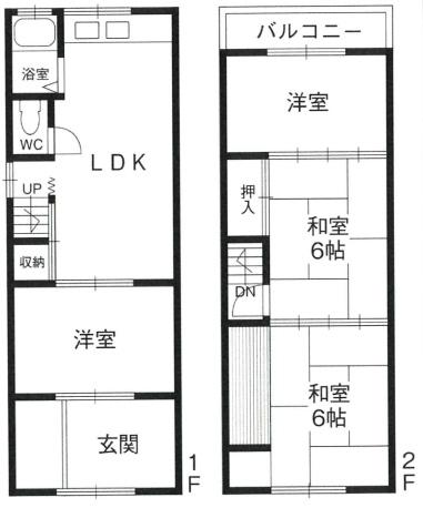 大阪市城東区今福東1丁目　中古テラスハウス