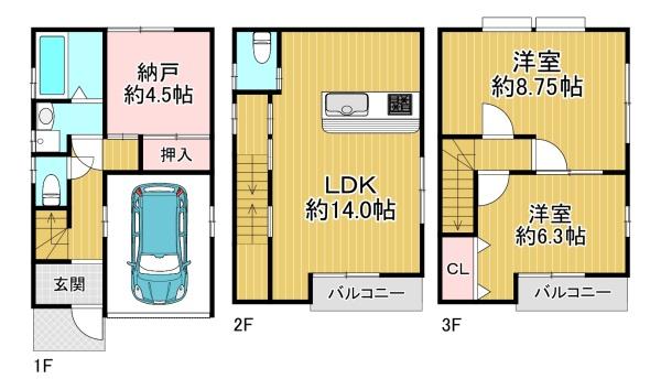 門真市三ツ島４丁目の中古一戸建て