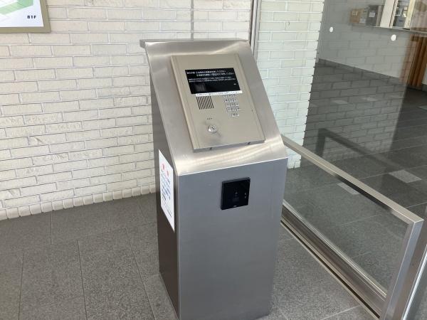 ローレルコート難波