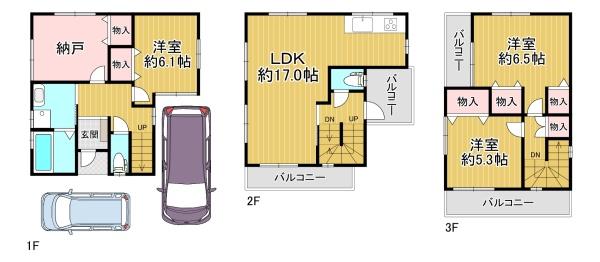 伊丹市山田5丁目　中古戸建