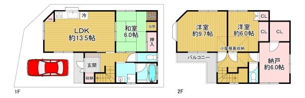 伊丹市荒牧南2丁目　中古戸建