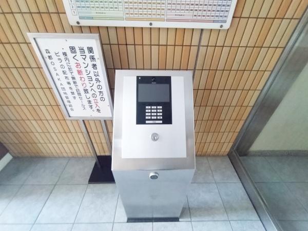 森都OSAKAウエストヴィル