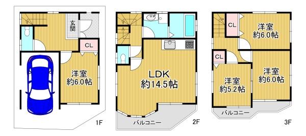 寝屋川市小路北町 中古戸建