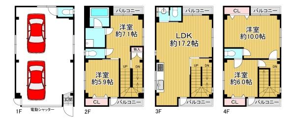 大阪市大正区小林西２丁目の中古一戸建て