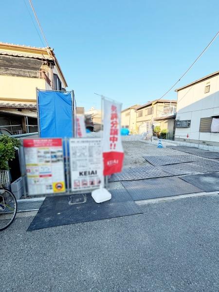 大阪市西淀川区中島1丁目4号棟　戸建