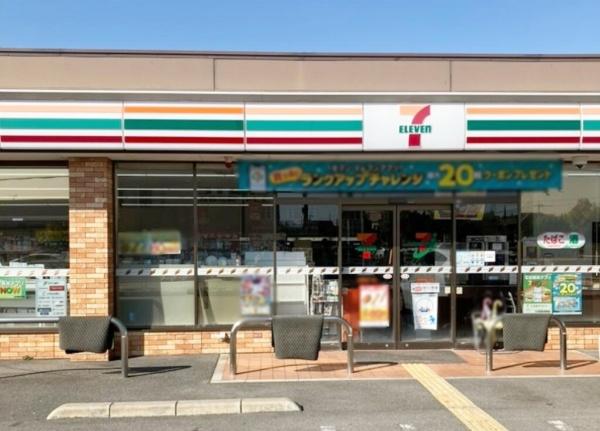 高槻市唐崎西２丁目の中古一戸建て(セブンイレブン高槻唐崎西1丁目店)
