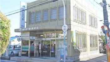 高槻市唐崎西２丁目の中古一戸建て(JAたかつき唐崎支店)