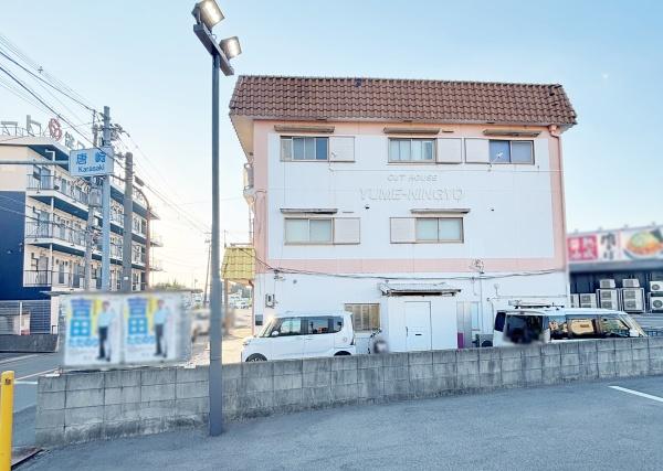 高槻市唐崎西２丁目の中古一戸建て