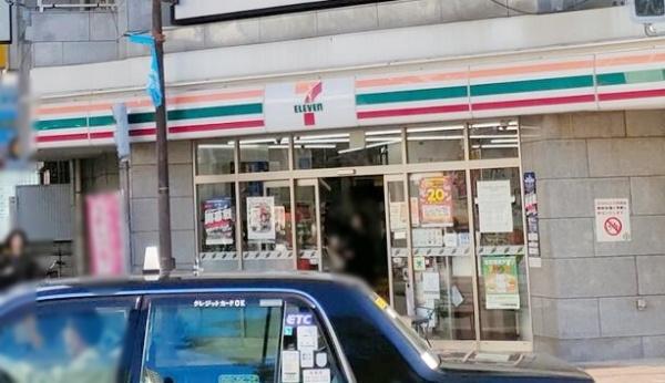 近鉄尼崎ガーデンハイツ(セブンイレブン阪神尼崎駅北店)