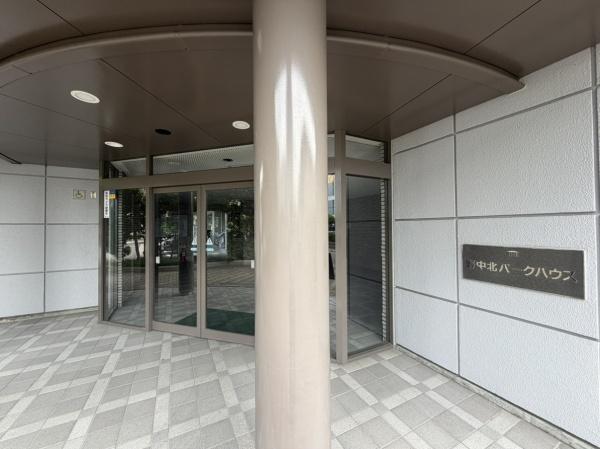 野中北パークハウス