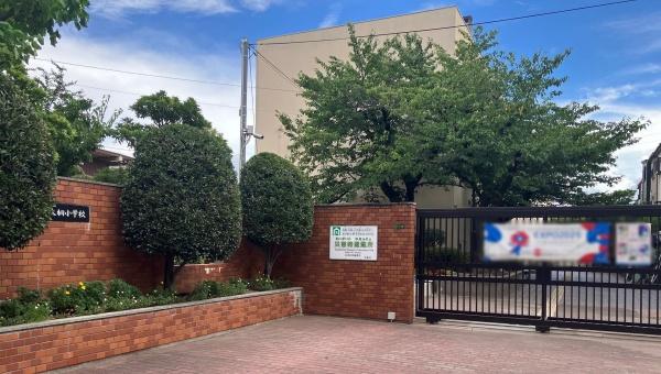 大阪市東淀川区大桐４丁目の中古一戸建て(大阪市立大桐小学校)