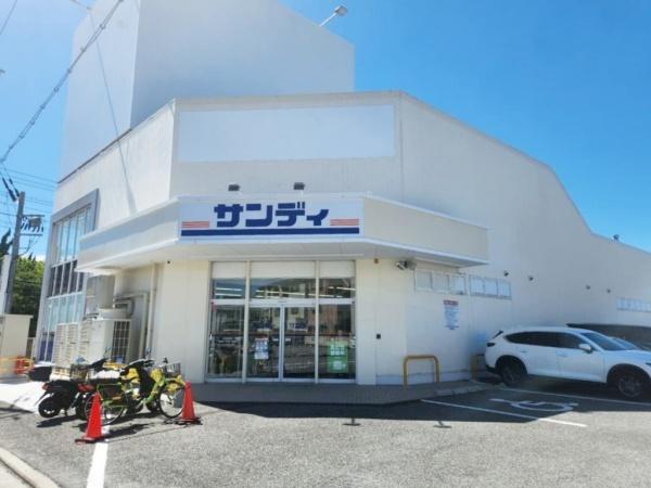 川西市錦松台の中古一戸建て(サンディ川西西多田店)