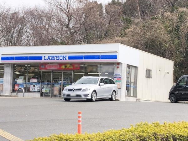 川西市錦松台の中古一戸建て(ローソン川西錦松台店)