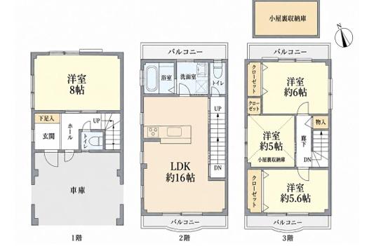 大阪市大正区千島1丁目　中古戸建