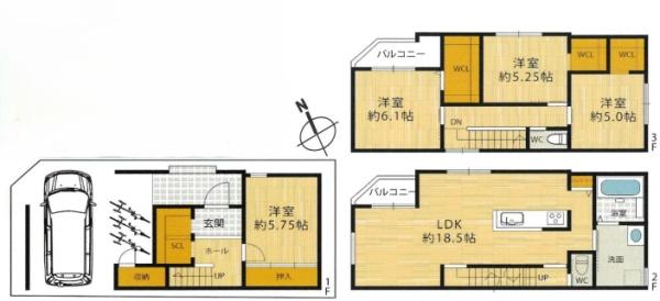 大阪市旭区新森3丁目 戸建