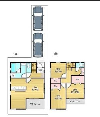 大阪市旭区清水５丁目の中古一戸建て