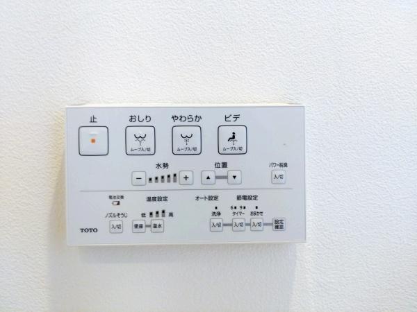 大阪市旭区清水５丁目の中古一戸建て