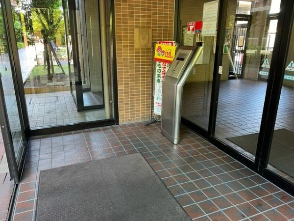四季彩都くすのき館