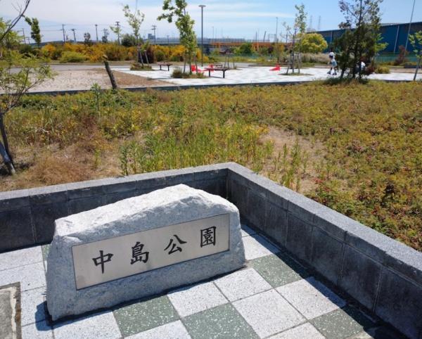 大阪市西淀川区中島1丁目戸建　1期1号棟(中島公園)