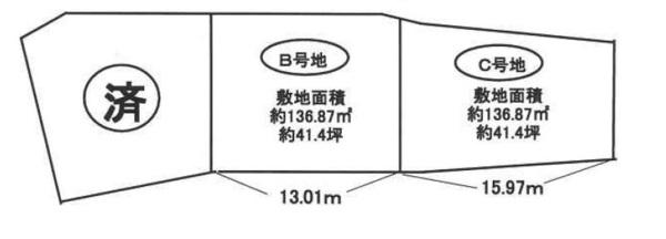 京都市山科区北花山山田町　２号地　売土地