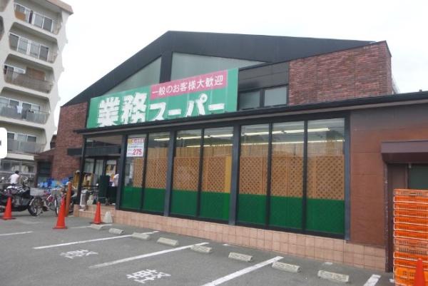 京都市山科区北花山山田町の土地(業務スーパー御陵店)